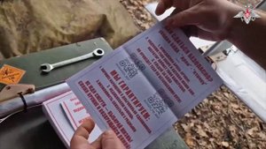 Подразделение БПЛА группировки войск «Запад» провело залистовывание позиций боевиков