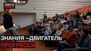 Семинар для руководителей волонтёрских объединений прошёл в Истре