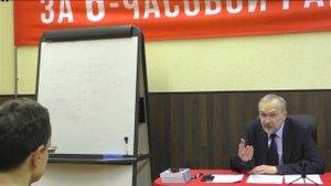 Красный университет 15.10.2025 | #LenRu Live!