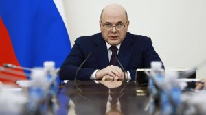 Мишустин: В энергетике должно применяться современное российское оборудование