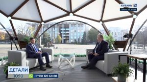 Алексей Юртаев: поддержим тех, кто формирует культурную идентичность региона