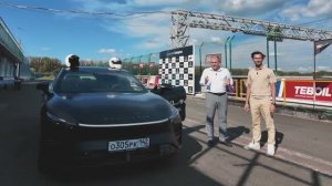 Большой тест-драйв гибридного четырехдверного купе EXLANTIX ES