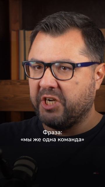 Как не допустить кражу клиентской базы? смотреть онлайн