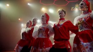 Шоу балет Edelweiss Плясовая