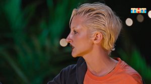 Марго подставила весь коллектив или Кате показалось?