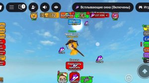 прыжки лабубу