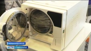 В центре "МинводыЭкспо» открылась масштабная стоматологическая выставка