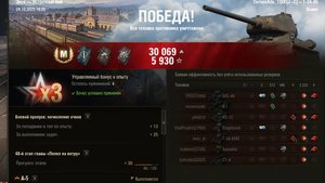 Мастера в штаны не срут!