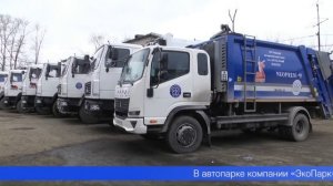 Уже на этой неделе вывозом и утилизацией мусора в Первоуральске займётся другая компания