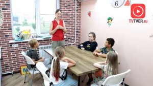 The Best Apple Изучение английского и немецкого с включением игр и современных технологий