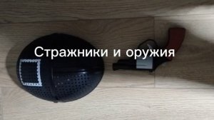 Эдит игра в кальмара