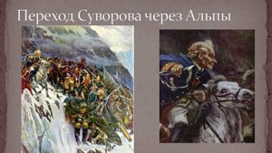 Ожидания и реальность. Брокеров и Московской биржи.