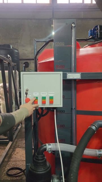 Фермер который не устаёт. Растворный узел с весоизмерительным комплексом с ротор-шнековой под