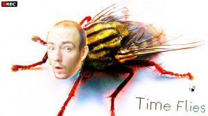 ЯЯЯЯЯЯ ССТТТАТААЛЛЛ ММУУУААХХОООХХООЙЙЙЙЙ!!!!!! ВВРРЕЕАММЯЯММЯЯ ППООААЛЛЕЕТТААТТЬЬ!!! TIMEE FLIES!!!