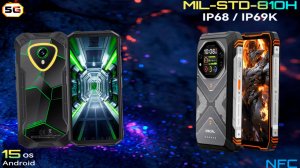 7 НОВЫХ ЗАЩИЩЕННЫХ СМАРТФОНОВ