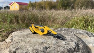 Электропила аккумуляторная Huter ELS-20-8-Li-BL 70-10-41