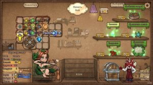 Я ТОЛЬКО СЕЛ А УЖЕ ПРОШЁЛ ЧАС! Backpack Battles