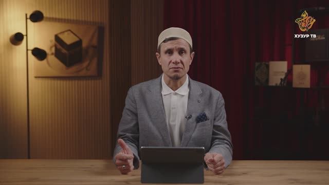 Мудрость без времени | Выпуск 10