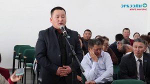 Олохтоох бэйэни салайыныы сокуонун барылын тула «төгүрүк остуол» ыытылынна №1