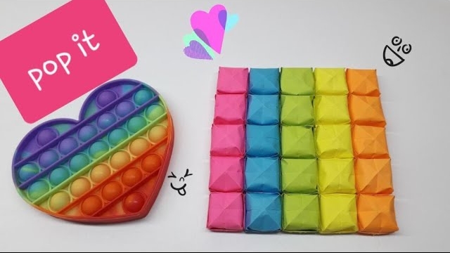 ПОП ИТ из бумаги | Как сделать ПОП ИТ | смотреть онлайн