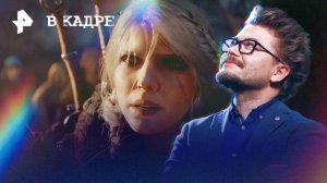 Сериалы: Ведьмак (4 сезон), По кладбищенской дороге, Оно: Добро пожаловать в Дерри, Мэр Кингста