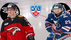 ХОККЕЙ КХЛ. АВАНГАРД - НЕФТЕХИМИК. ТЕКСТОВАЯ ОНЛАЙН ТРАНСЛЯЦИЯ