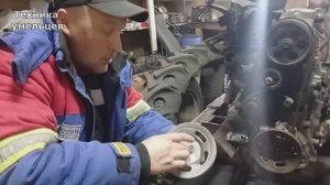 Гусеничный трактор