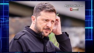 Зеленского заподозрили в покупке ранчо в четыре раза больше Нью-Йорка