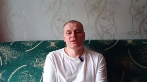 Смысл жизни