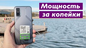 Infinix GT 30 pro 512gb