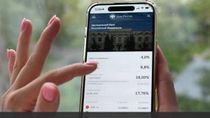 Аналитик предрек рост потребительского спроса из-за снижения ключевой ставки