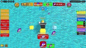 Roblox 2025-10-27 18-03-41