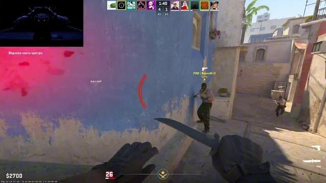 Просто кайф :) смотреть онлайн