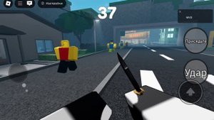 КОНЕЦ СВЕТА ЧЕРЕЗ 60 СЕК...в Роблоксе!