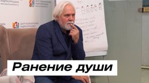 Как помочь в случае пережитого разочарования?