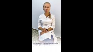 Раскрываем секрет может ли самообследование заменить стоматологический осмотр