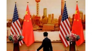 Китайские власти выражают Вашингтону решительный протест