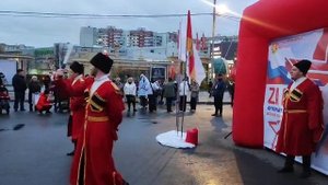 🔥 КАЗАКИ "ПОЛЯН" НА ФЕСТИВАЛЕ «ZA ОТЕЧЕСТВО» В МИТИНО!