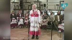 В Смоленске пройдёт всероссийский конкурс традиционной русской песни