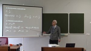 Krylov_2025_NonLinLasSpectr-08