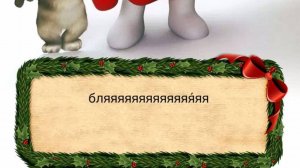 игра в кальмара 2 1 серия название серии снова красный свет зелёный свет