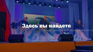 сердце фокино