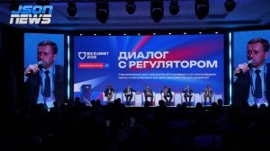 Развитие системы обнаружения, предупреждения, отражения компьютерных атак ГосСОПКА