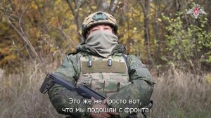 Подробности освобождения населённого пункта Привольное