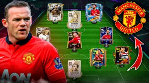 СОБРАЛ ЛЕГЕНДАРНЫЙ СОСТАВ «МАНЧЕСТЕР ЮНАЙТЕД» в FC MOBILE 26! (Фифа мобайл 26)