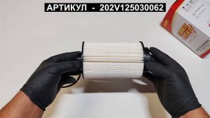 Фильтр топливный тонкой очистки для SITRAK C7H HOWO T5G 202V125030062