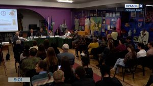 В Курганинске прошла встреча в рамках проекта «Без срока давности»