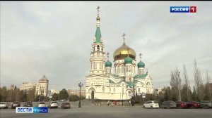 Вести-Томск, выпуск от 28.10.2025 21:10