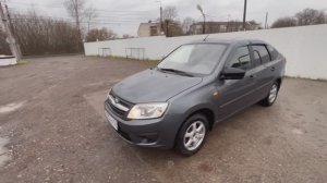 Granta лифтбек 2016