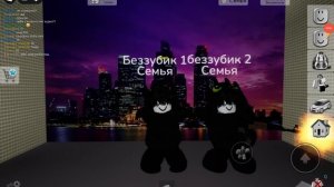 Танцы с лоликом